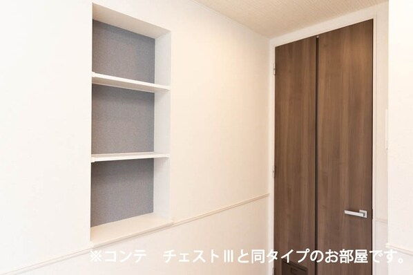 アルファポレールⅡの物件内観写真